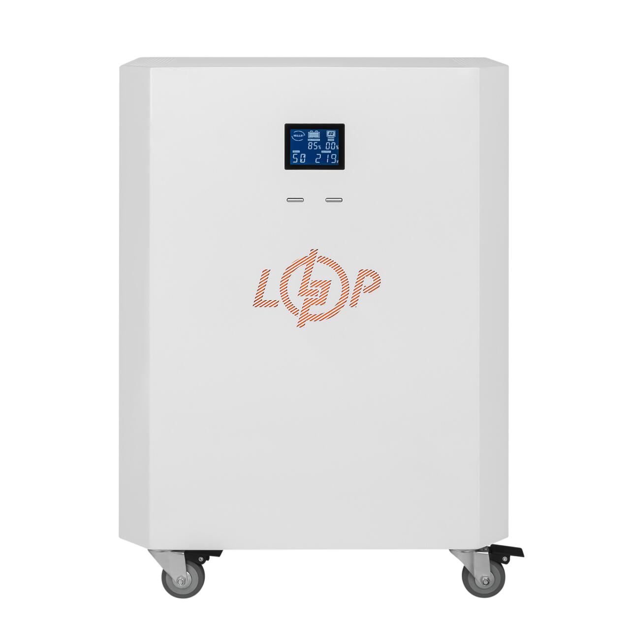 ������� ���������� �������� LP Autonomic Power F2.5-2.6kWh ����� �������