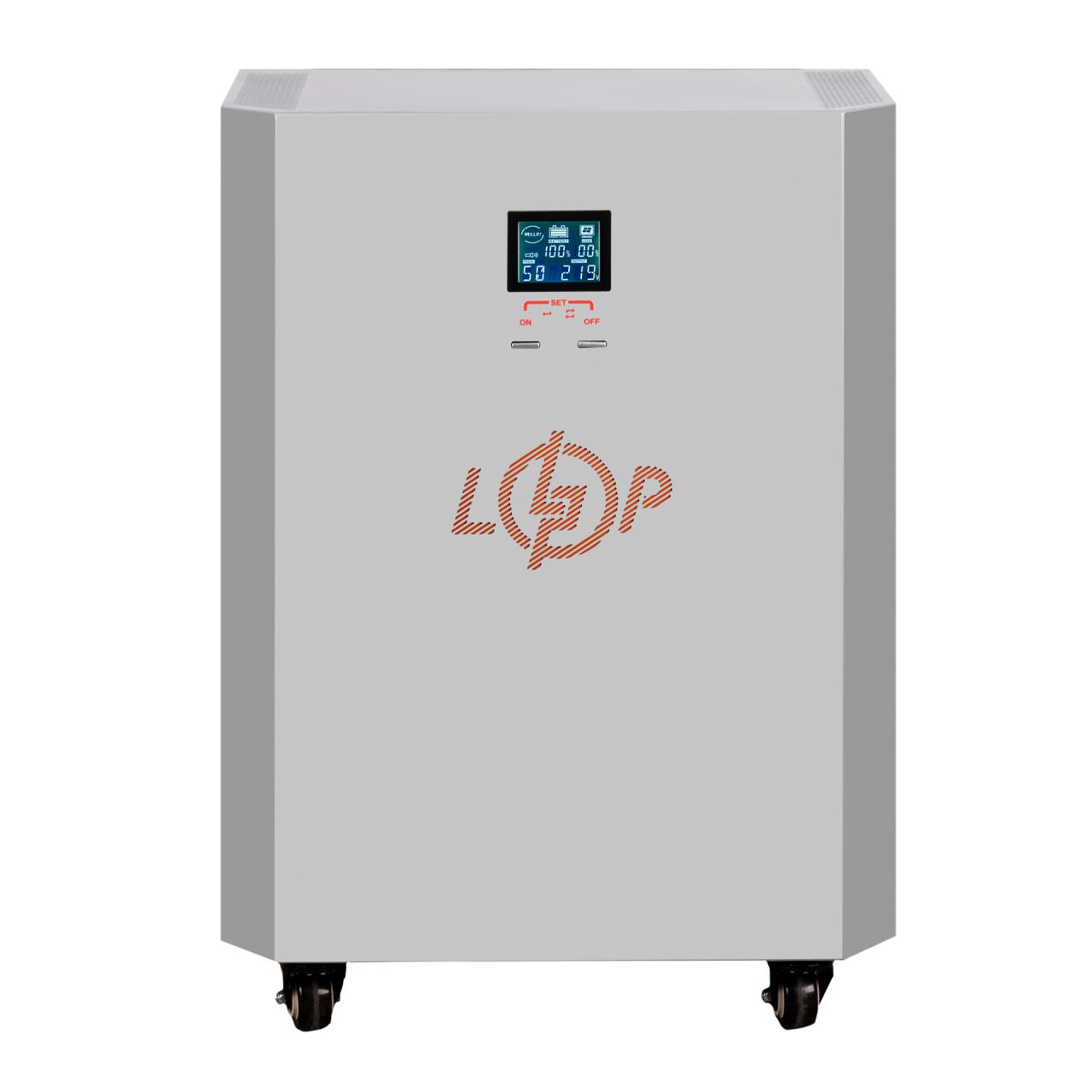 ������� ���������� �������� LP Autonomic Power F2.5-2.6kWh ������ ���