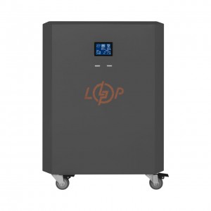 ������� ���������� �������� LP Autonomic Power F2.5-2.6kWh ������ �������