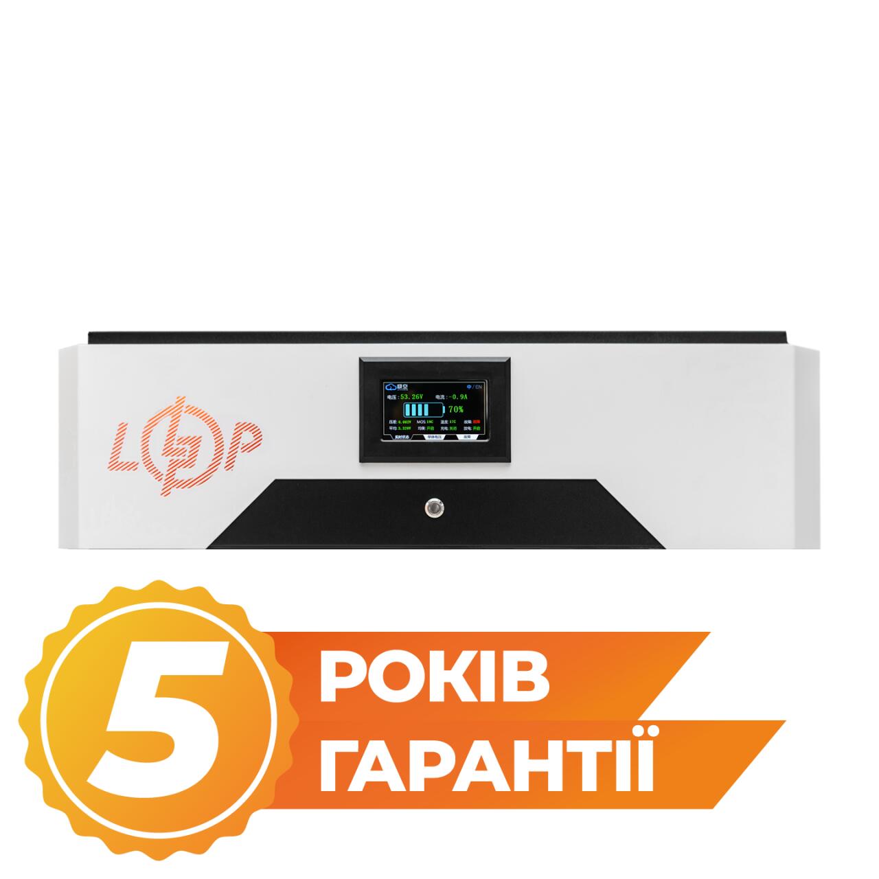 ���������� ���������� ��� LP Autonomic Power F5.0-5.2kWh Solar ���� � ������