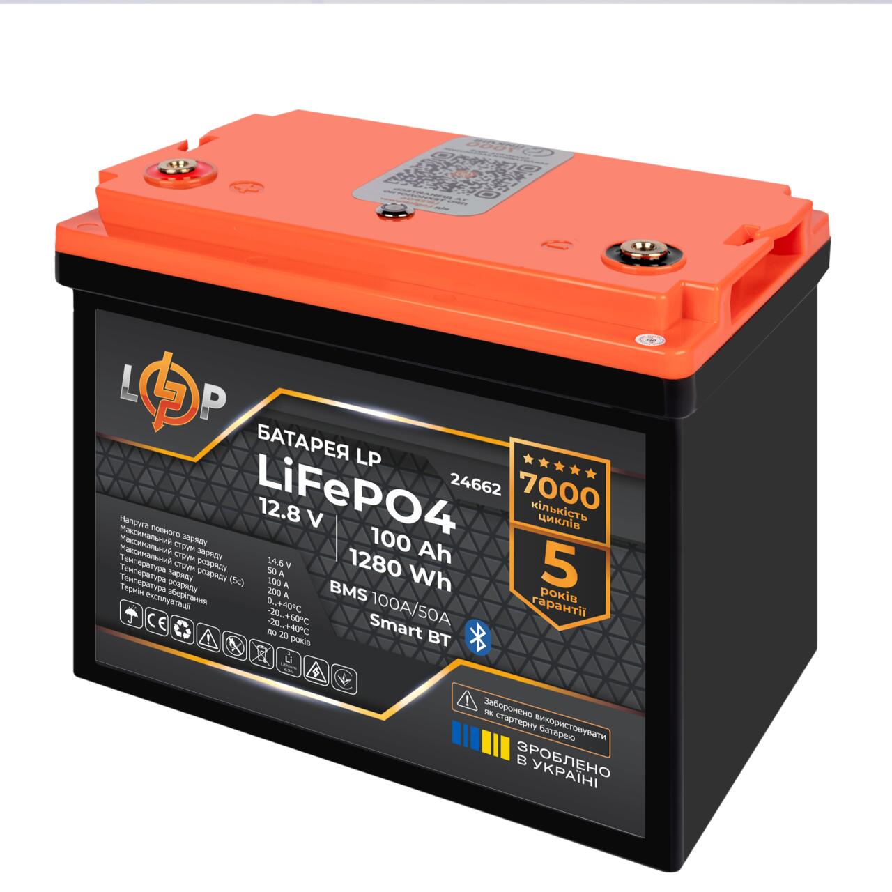 ���������� LP LiFePO4 12,8V - 100 Ah (1280Wh) (BMS 100A/50�) ������� Smart BT