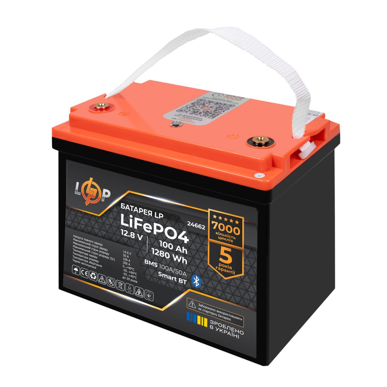 ���������� LP LiFePO4 12,8V - 100 Ah (1280Wh) (BMS 100A/50�) ������� Smart BT