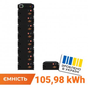 �������������� ���������� LP LiFePO4 Battery HVM 460,8V 230Ah (105984 Wh) BMS 125� �����