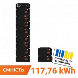 �������������� ���������� LP LiFePO4 Battery HVM 512V 230Ah (117760 Wh) BMS 125� �����