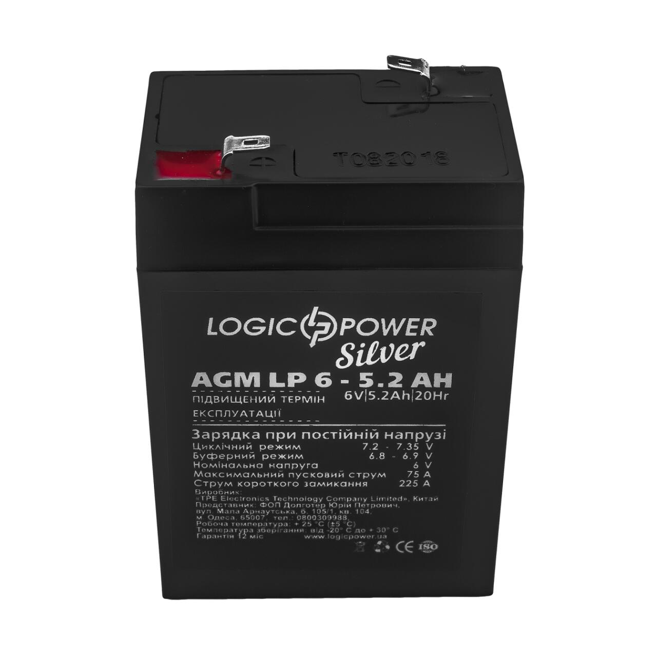 ���������� AGM LP 6V - 5.2 Ah Silver