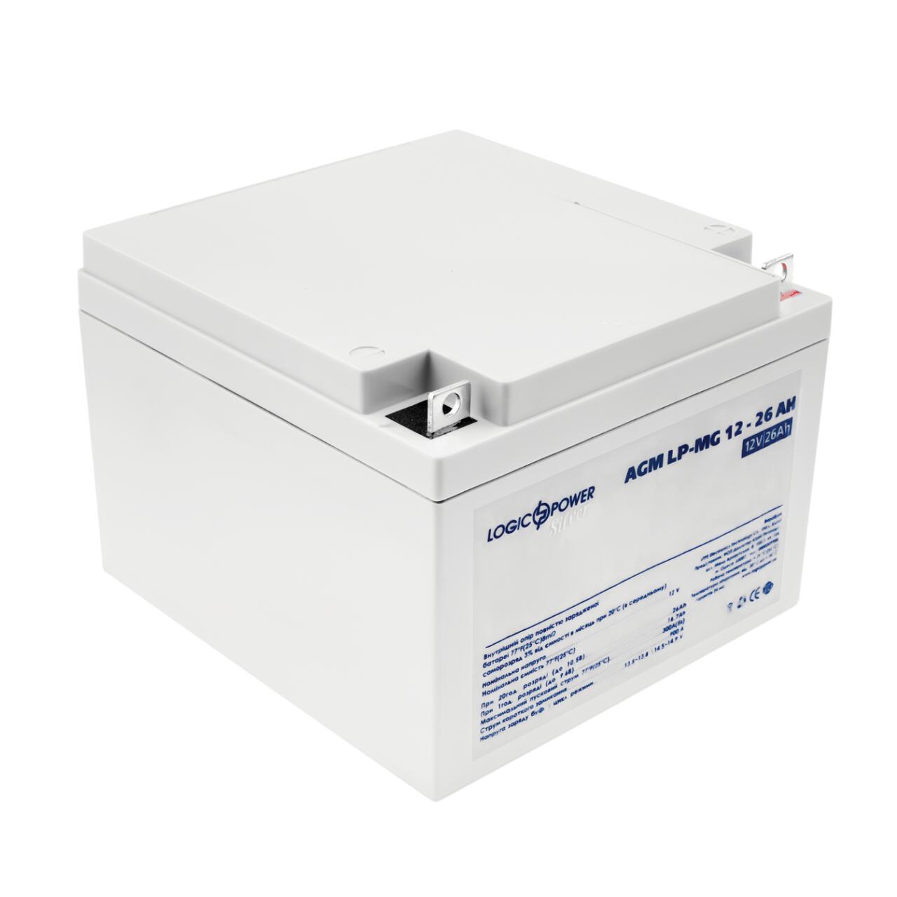���������� ������������� LP-MG 12V - 26 Ah Silver