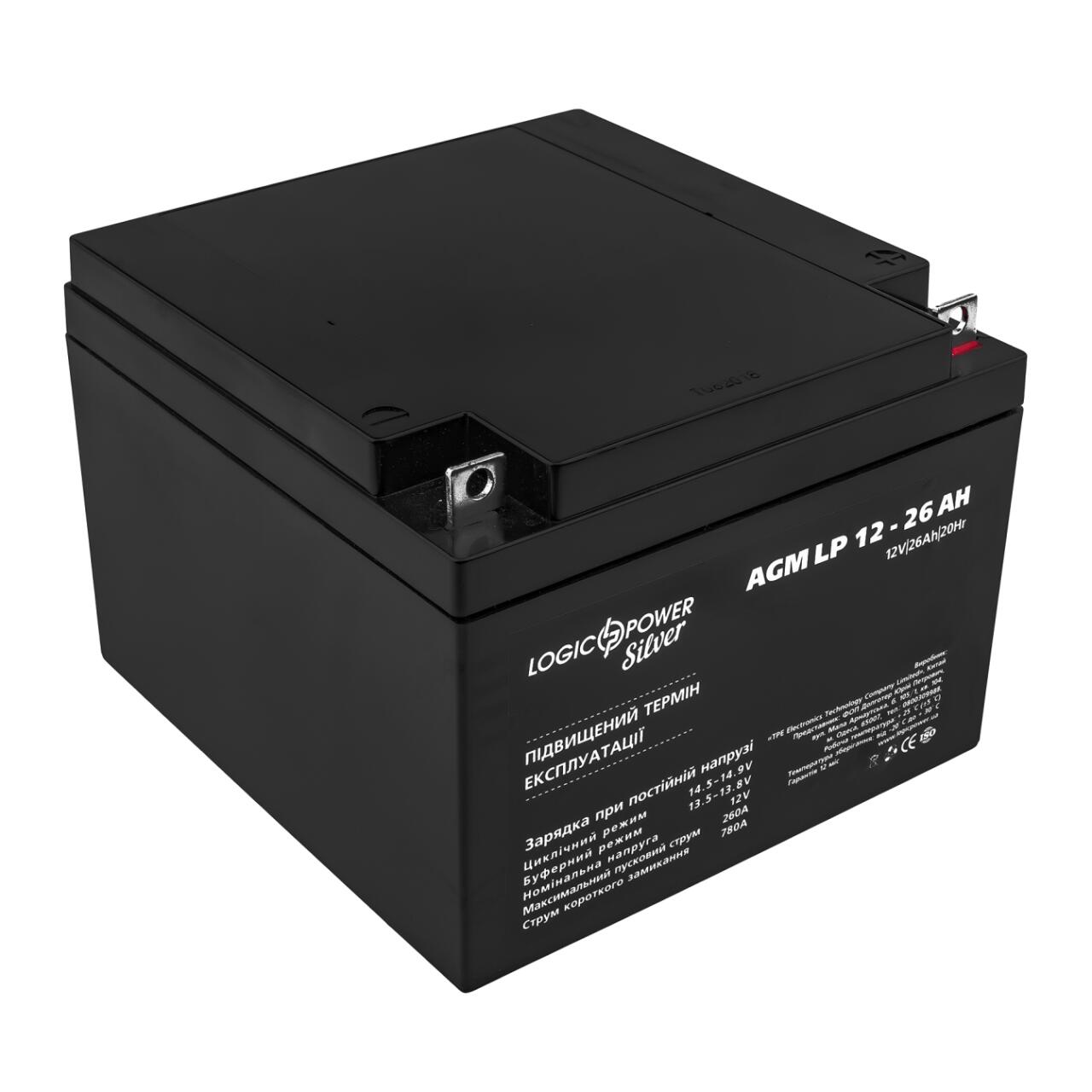���������� AGM LP 12V - 26 Ah Silver