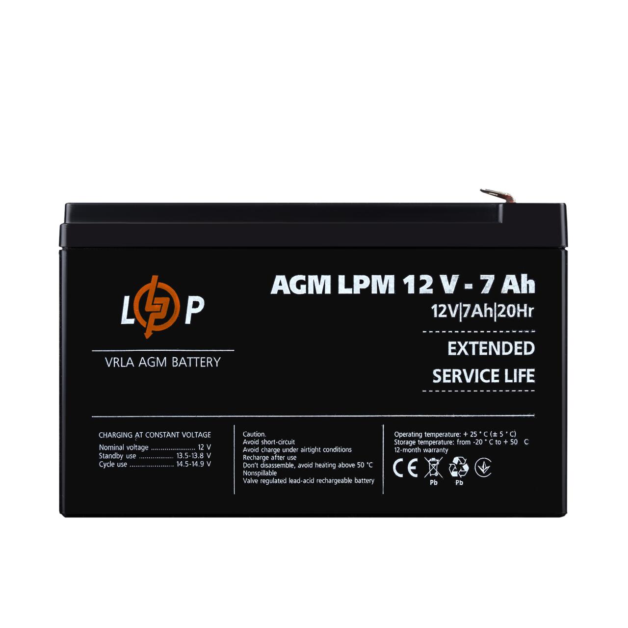 ���� ������������� �������� � ��� GV-007-UPS-A-1203-8A-7Ah