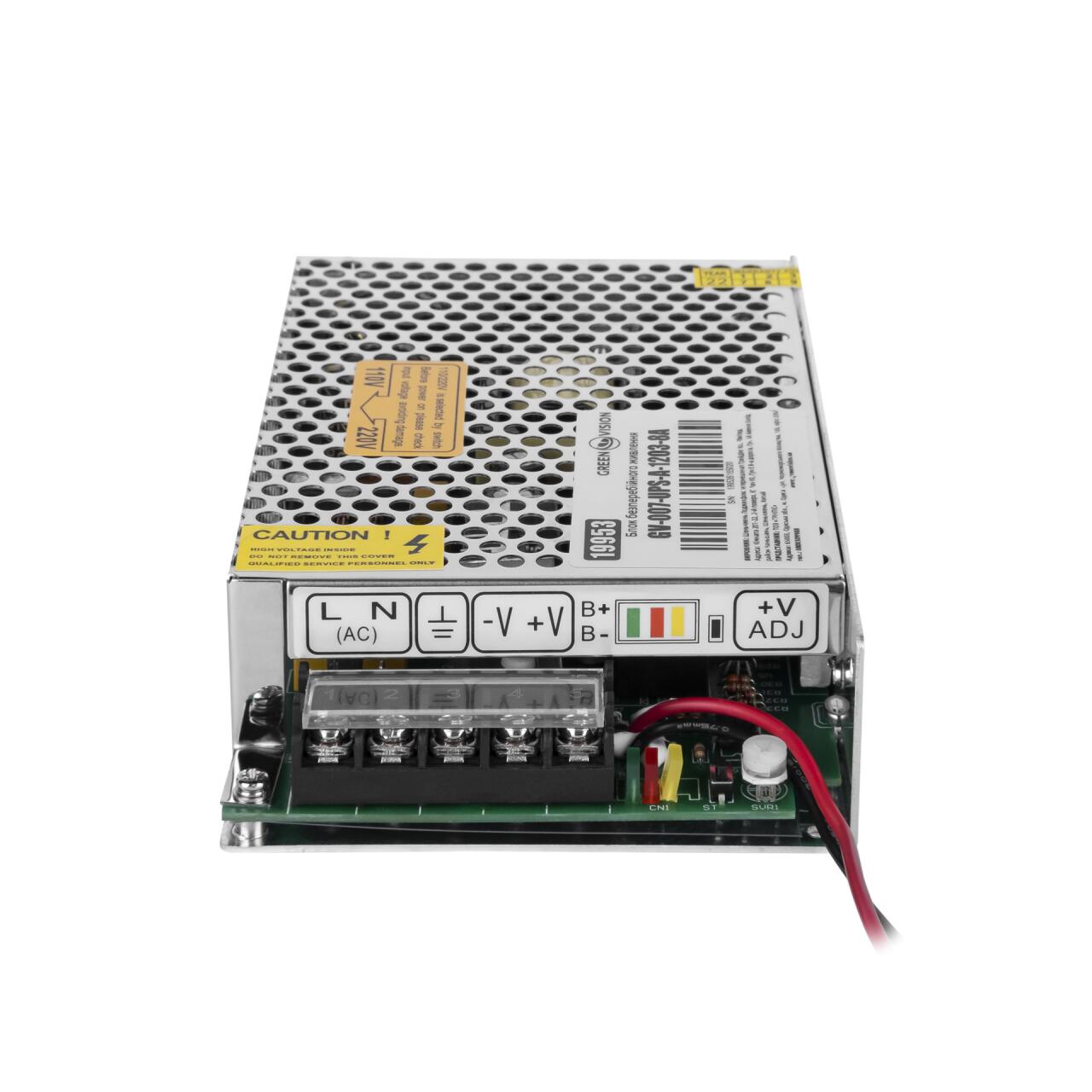 ���� ������������� �������� � ��� GV-007-UPS-A-1203-8A-7Ah