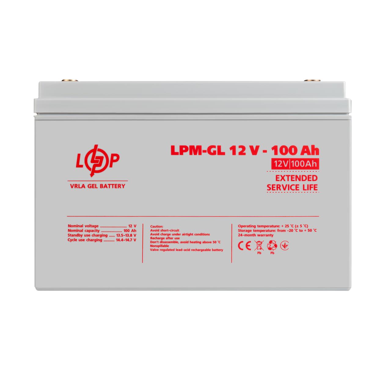 �������� ���������� �������� ��� + ������ ������� (UPS B1500 + ��� GL 1200Wh)