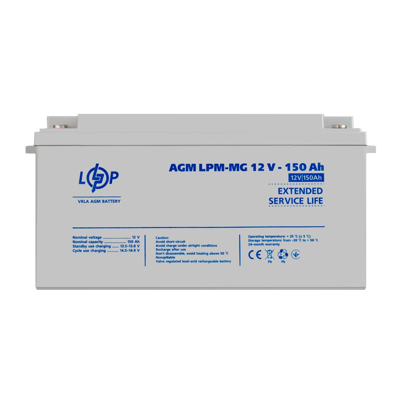 �������� ���������� �������� LP (LogicPower) ��� + ������������ ������� (UPS B1500 + ��� MG 1800Wh)