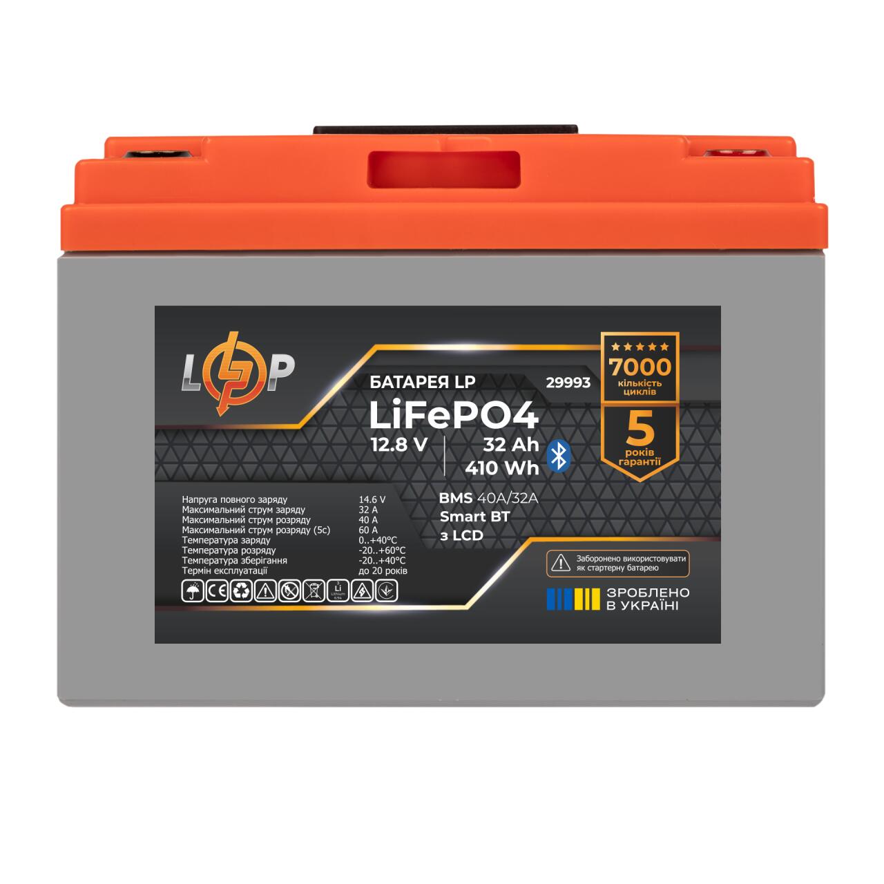 ���������� LP LiFePO4 12,8V - 32 Ah (410Wh) (BMS 40�/32A) ������� LCD Smart BT