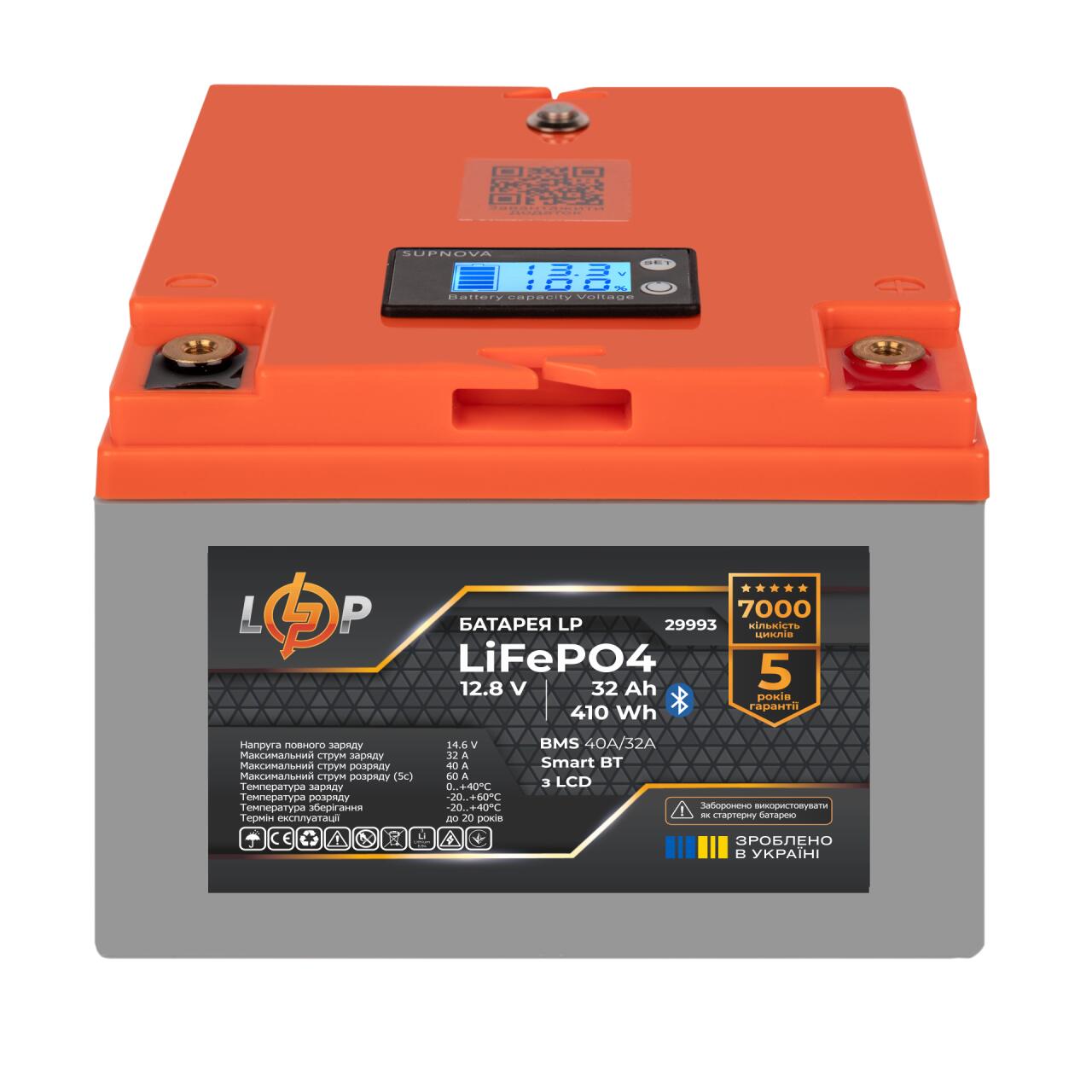 ���������� LP LiFePO4 12,8V - 32 Ah (410Wh) (BMS 40�/32A) ������� LCD Smart BT