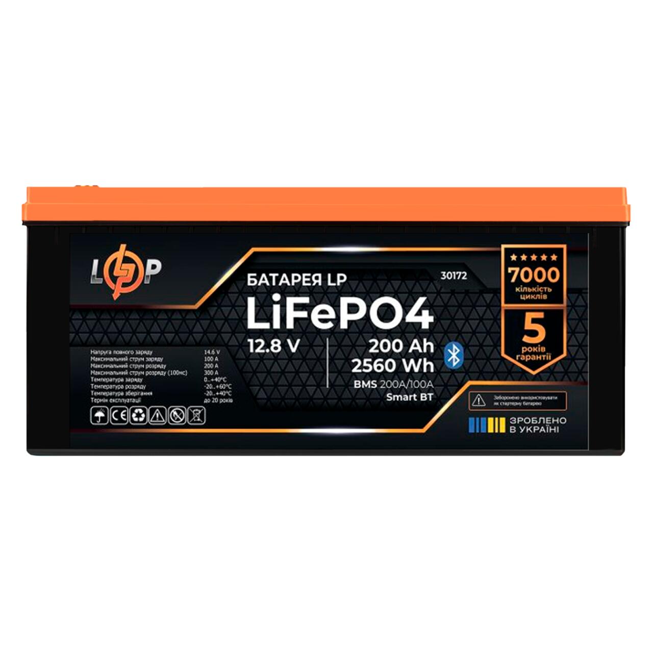 ���������� LP LiFePO4 12,8V - 200 Ah (2560Wh) (BMS 200A/100�) ������� Smart BT
