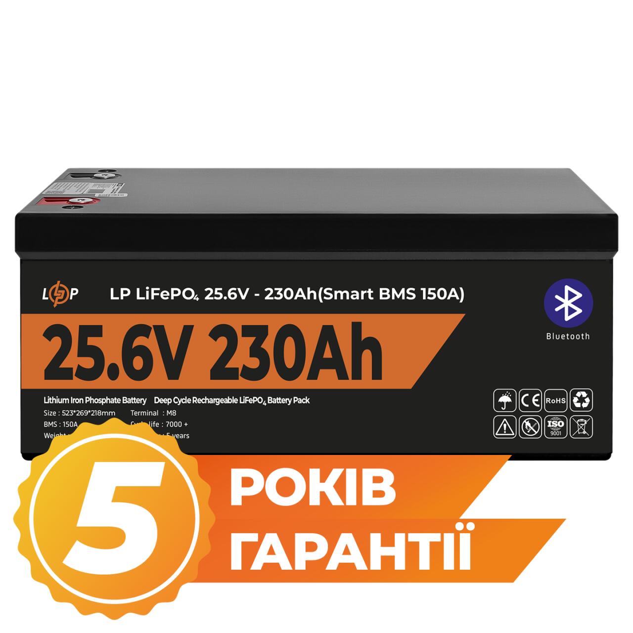 ���������� LP LiFePO4 25,6V - 230 Ah (5888Wh) (Smart BMS 150�) � BT �������