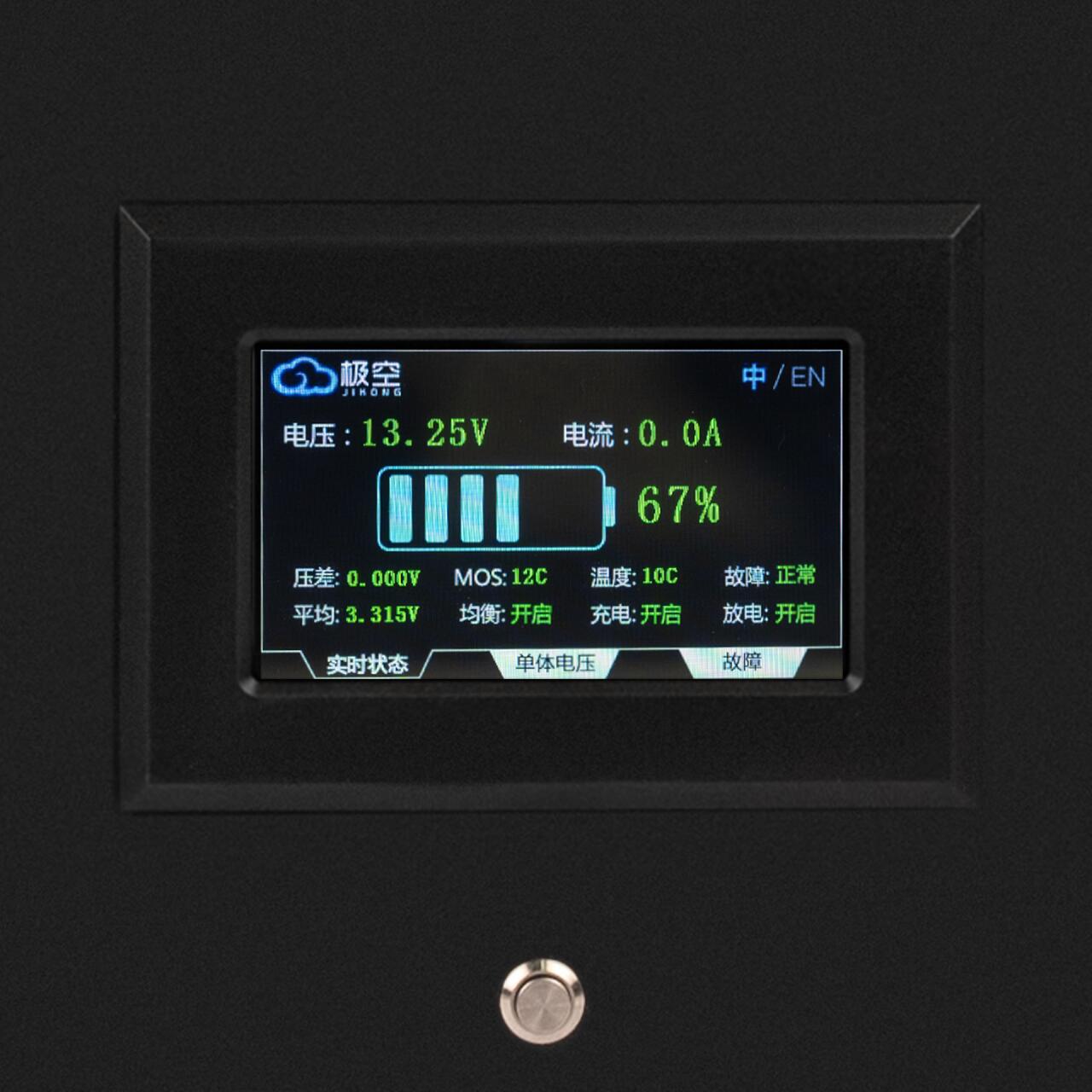 ���������� LP LiFePO4 12,8V - 280 Ah (3584Wh) (BMS 200A/200�) ����� LCD Smart BT