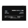 ���������� ��� ����������� AGM � 12V - 7 Ah
