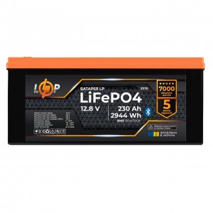 ���������� LP LiFePO4 12,8V - 230 Ah (2944Wh) (BMS 100A/100�) ������� Smart BT