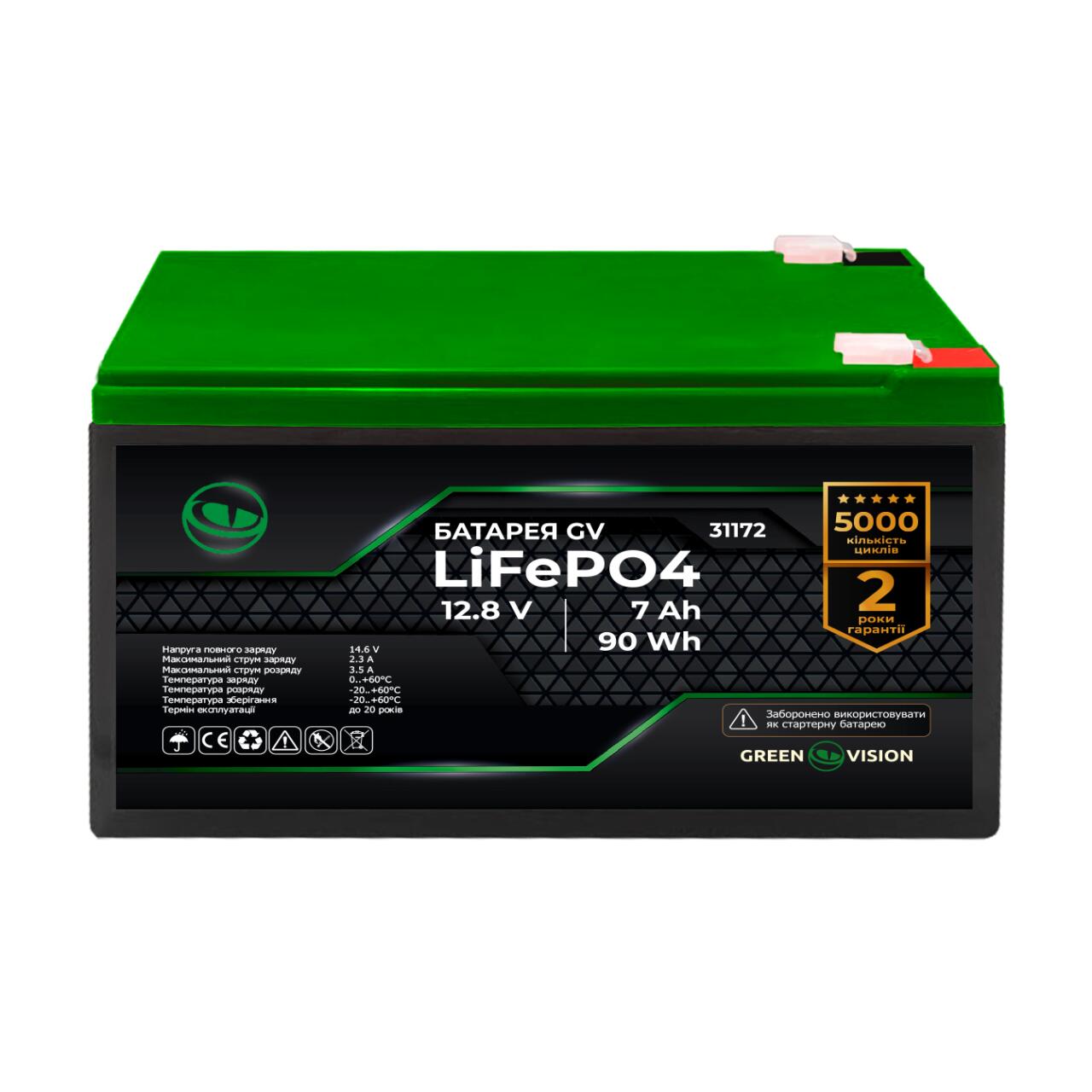 ���������� GV LiFePO4 12,8V - 7Ah (90Wh)