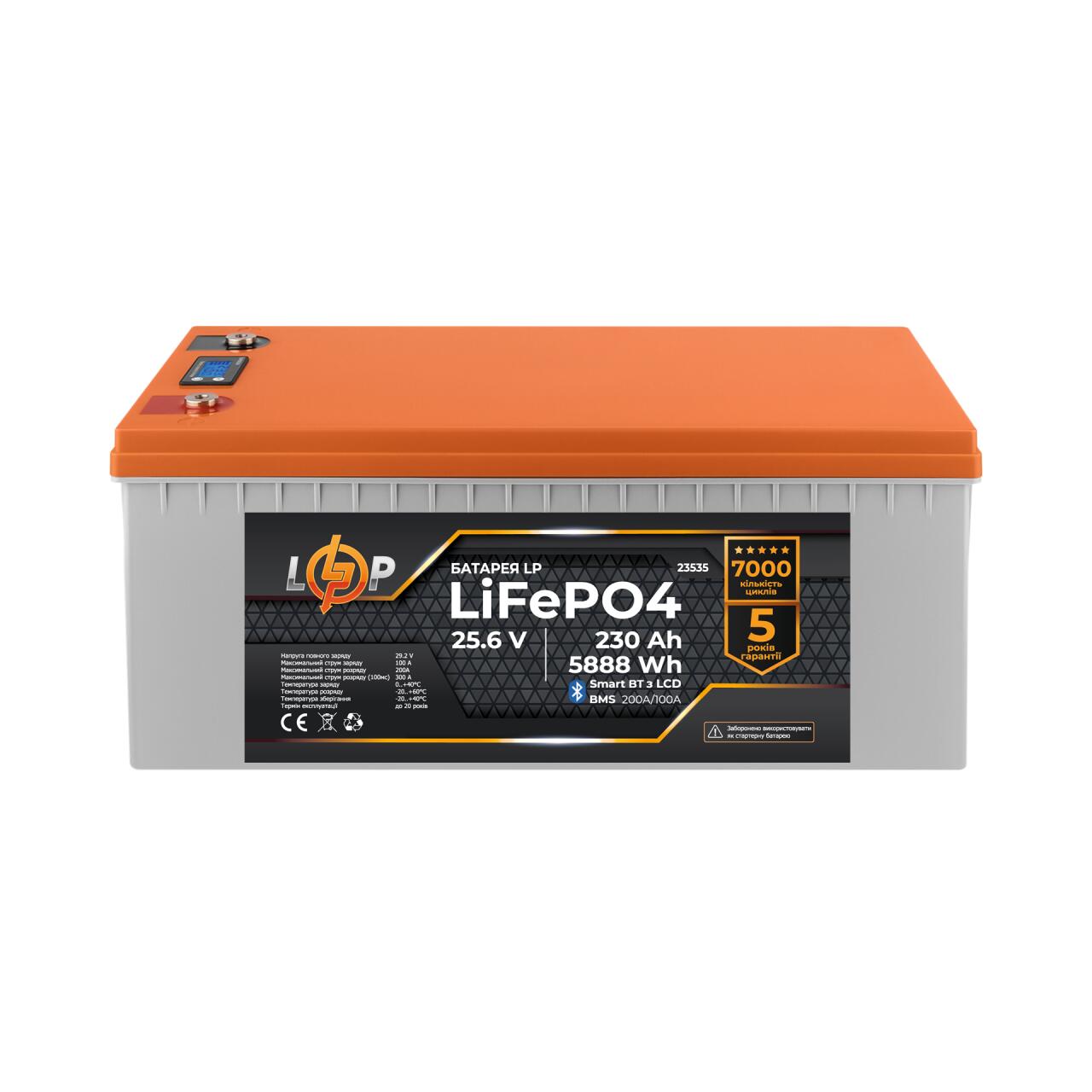 ������� �������������� (���) ������ 4.2kW ��� 6kWh LiFePO4 230 Ah
