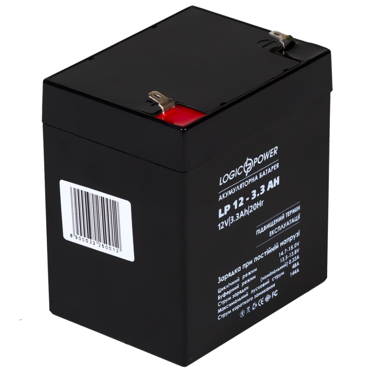 ���������� AGM LP 12V - 3.3 Ah Silver