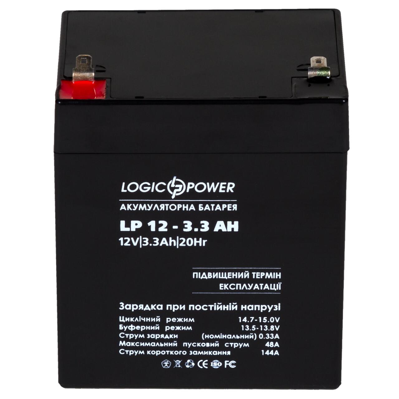 ���������� AGM LP 12V - 3.3 Ah Silver