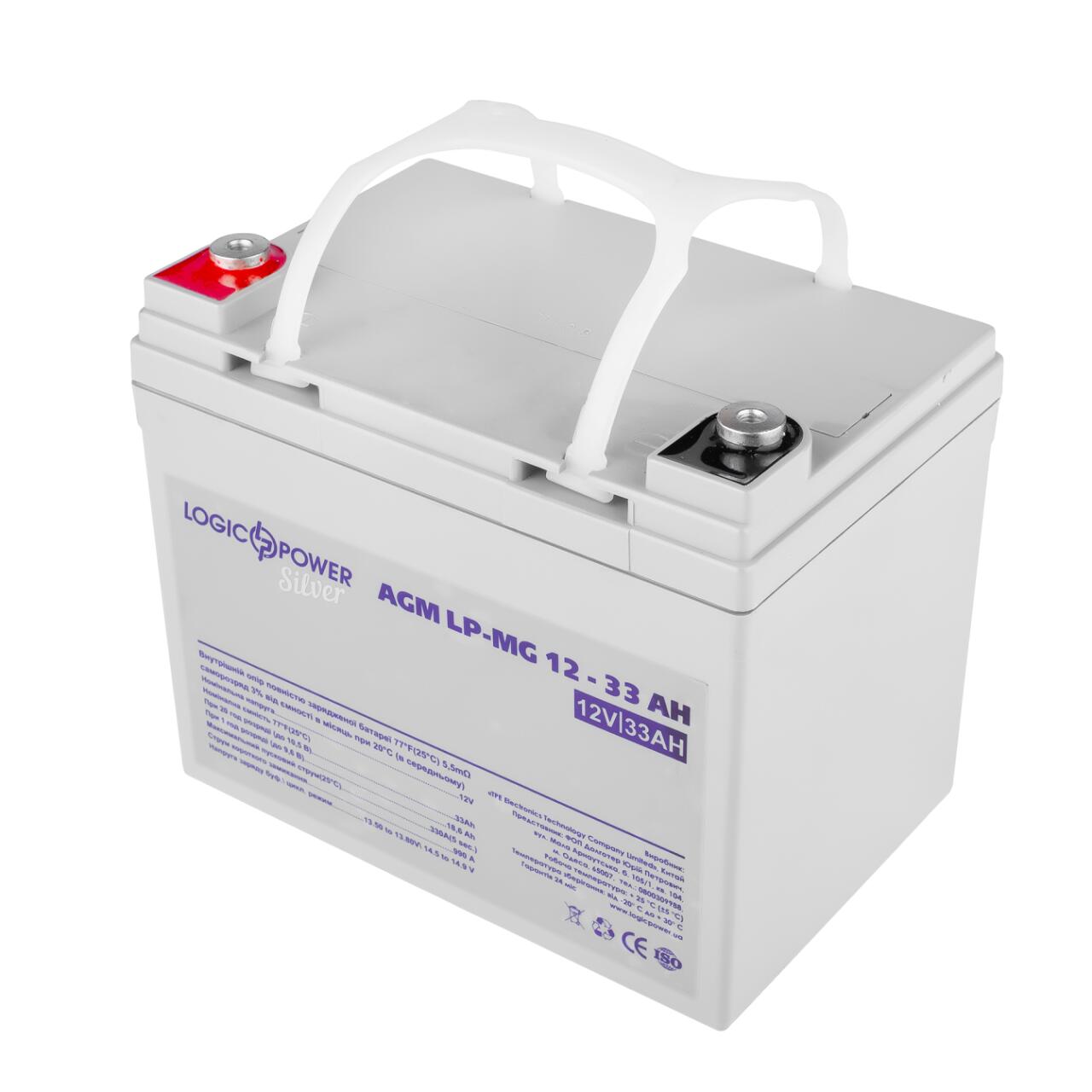 ���������� ������������� LP-MG 12V - 33 Ah Silver