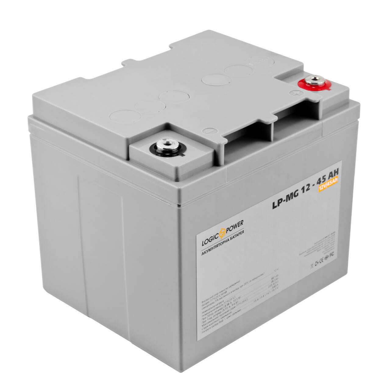 ���������� ������������� LP-MG 12V - 45 Ah Silver