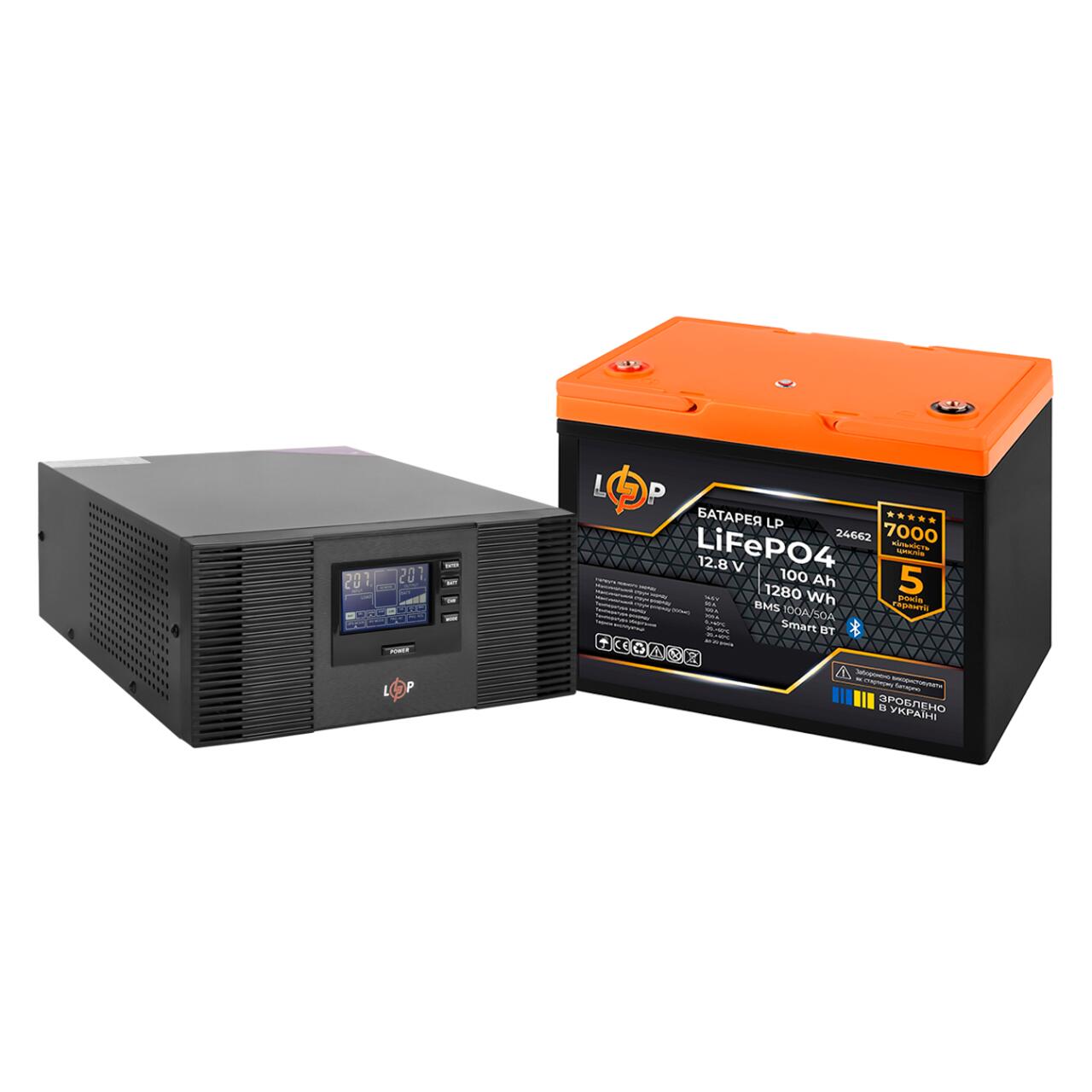 �������� ���������� �������� LogicPower B1500 + ���� (LiFePO4) ������� 1280Wh