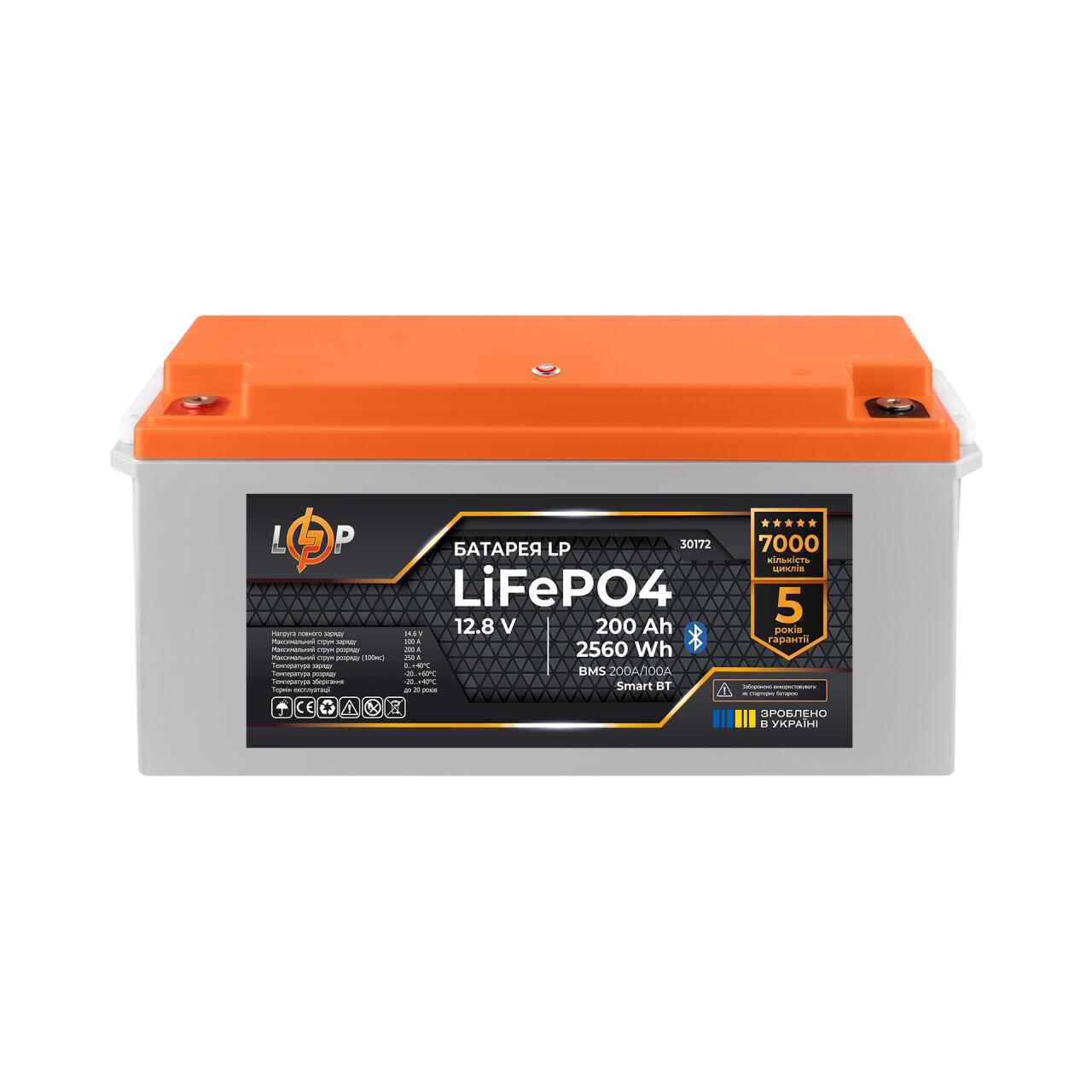 �������� ���������� �������� LogicPower B1500 + ���� (LiFePO4) ������� 2560Wh