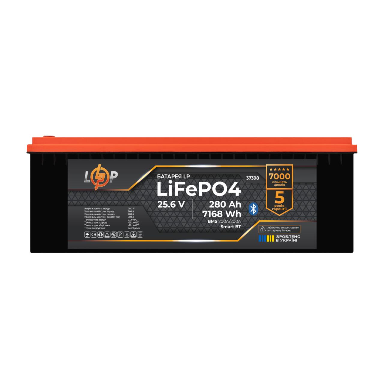���������� LP LiFePO4 25,6V - 280 Ah (7168Wh) (BMS 200A/200�) ������� Smart BT