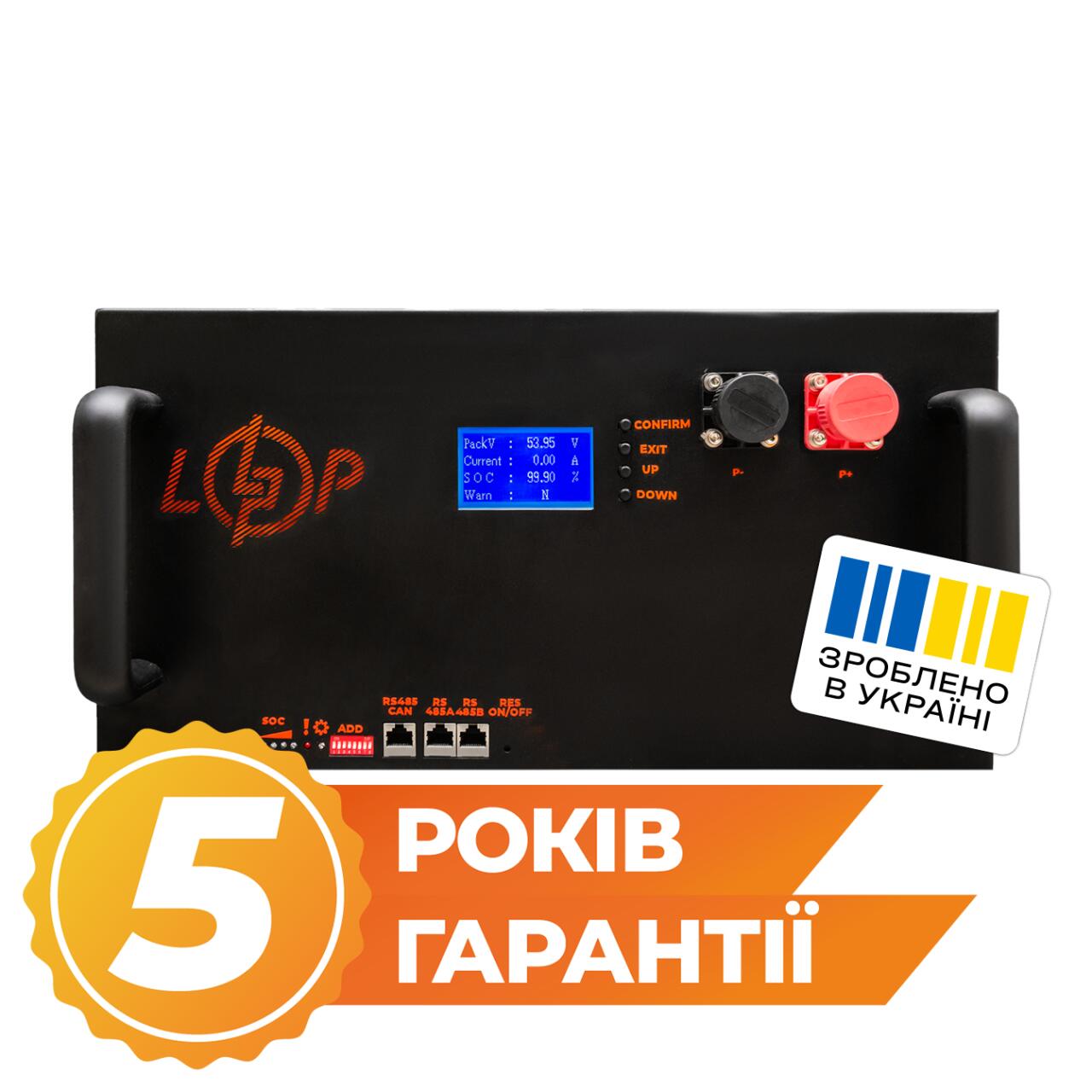 ���������� LP LiFePO4 25,6V - 280 Ah (7168Wh) (BMS 200A/100�) LCD ����� Smart RM RS485/CAN