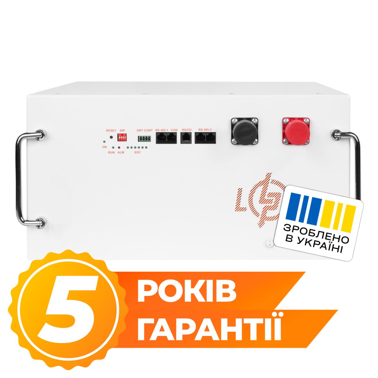 ���������� LP LiFePO4 51,2V - 230 Ah (11776Wh) (BMS JK 200A/100A) RM RS485/CAN WH