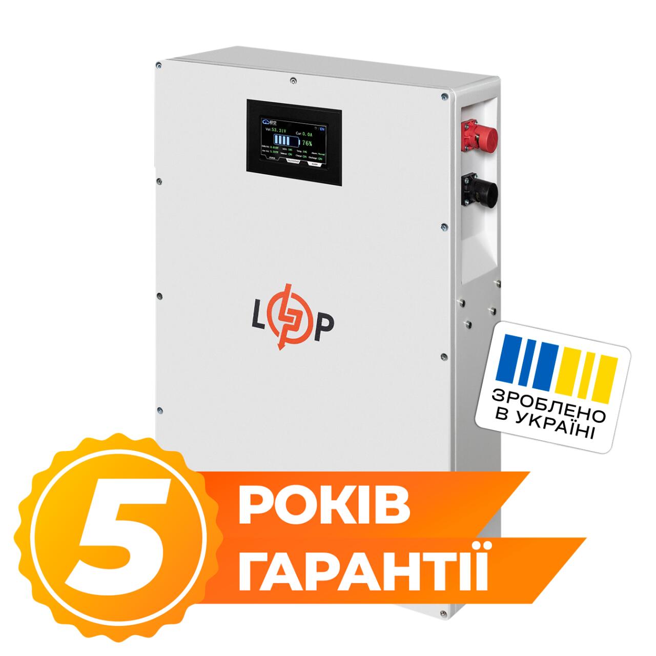 ���������� LP LiFePO4 51,2V - 100 Ah (5120Wh) (BMS 100A/50�) ����� LCD Smart RS485/CAN JK ��������