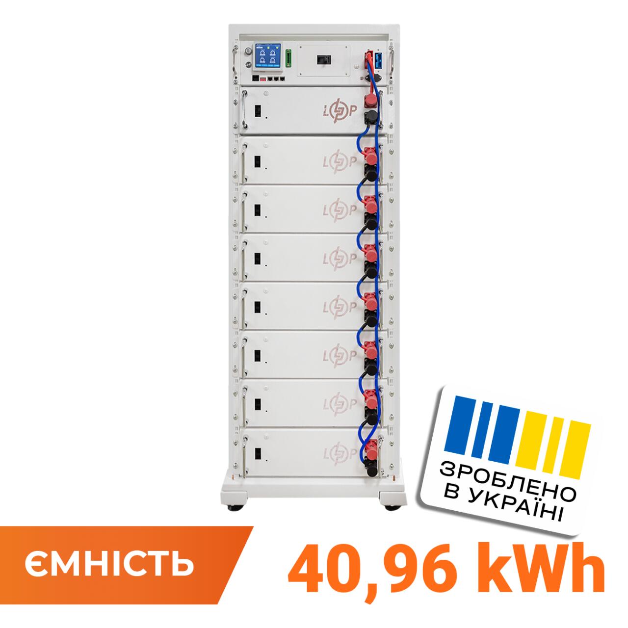 ���������� LP LiFePO4 Battery HVM 409,6V 100Ah (40960 Wh) BMS 125� AB Lrack white