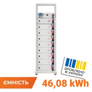 ���������� LP LiFePO4 Battery HVM 460,8V 100Ah (46080 Wh) BMS 125� AB Lrack white