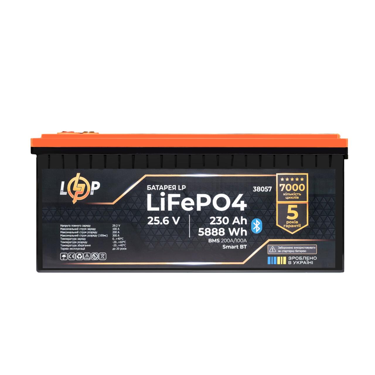 ���������� LP LiFePO4 25,6V - 230 Ah (5888Wh) (BMS 200A/100�) ������� Smart BT