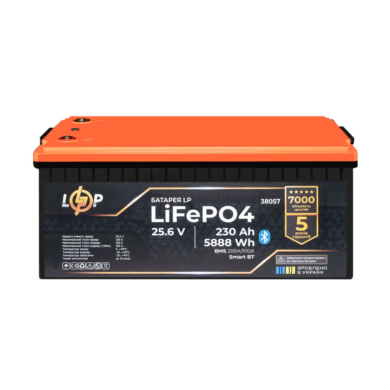 ���������� LP LiFePO4 25,6V - 230 Ah (5888Wh) (BMS 200A/100�) ������� Smart BT