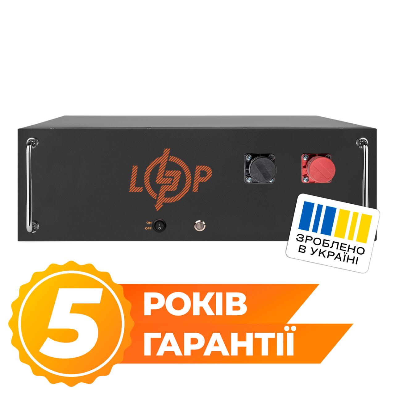 ���������� LP LiFePO4 51,2V - 100 Ah (5120Wh) (BMS JK 100A/50�) RM BL