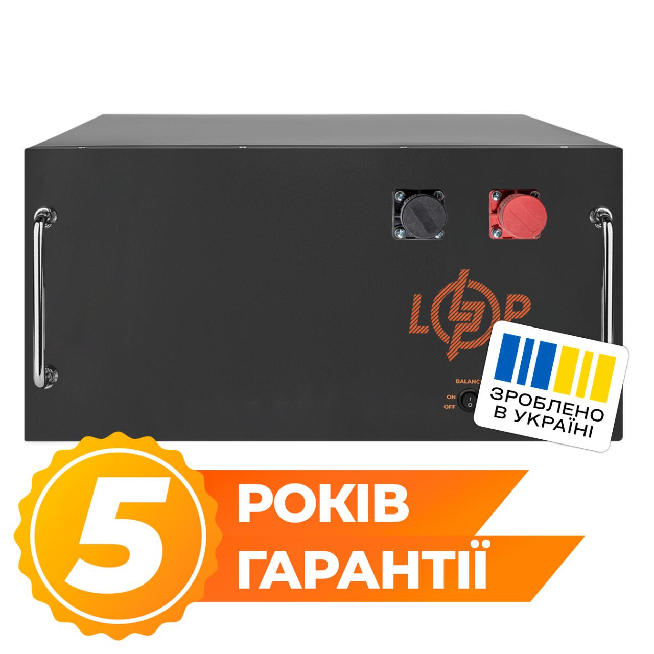 ���������� LP LiFePO4 51,2V - 280 Ah (14336Wh) (BMS JK 200A/100A) RM BL
