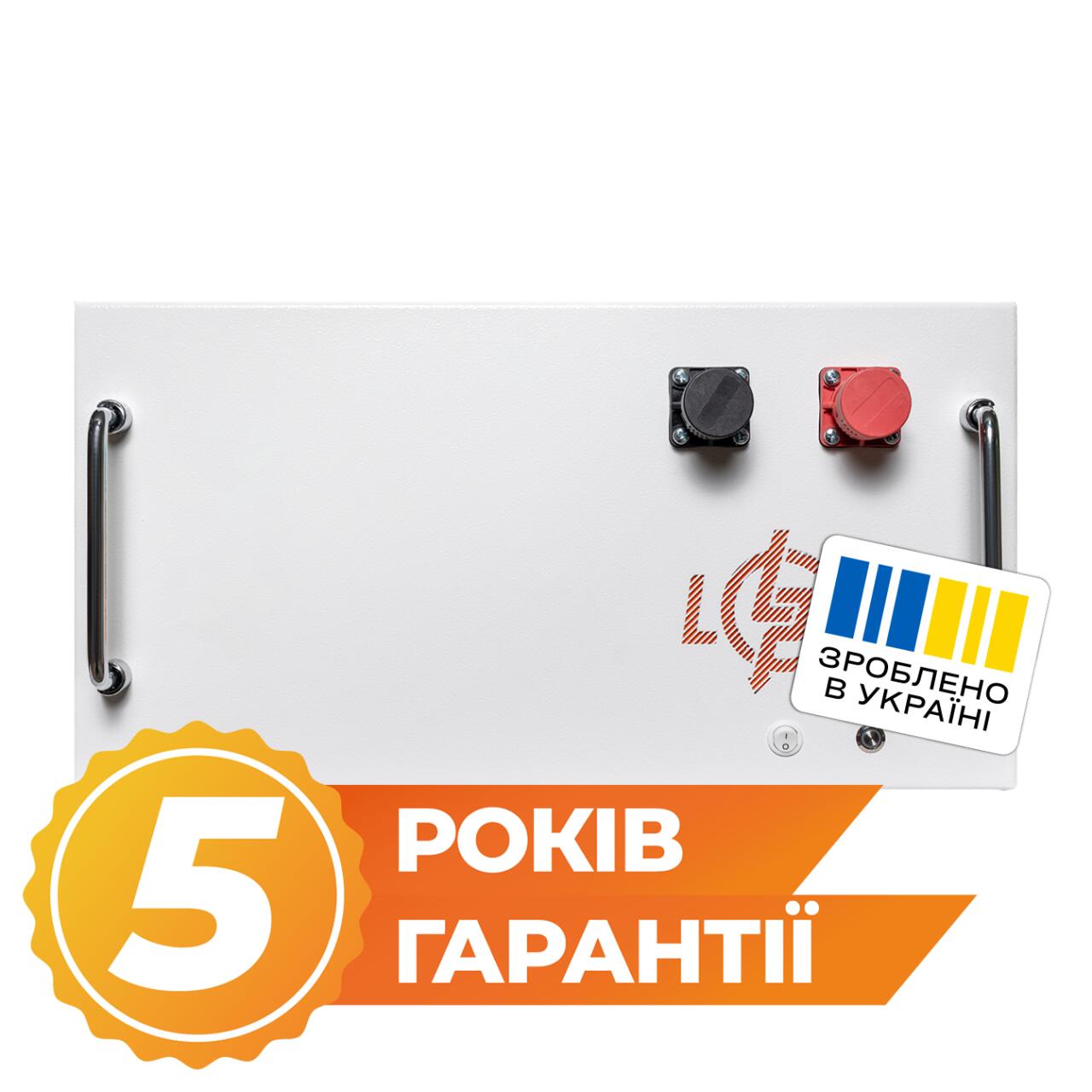 ���������� LP LiFePO4 51,2V - 280 Ah (14336Wh) (BMS JK 200A/100�) RM WH