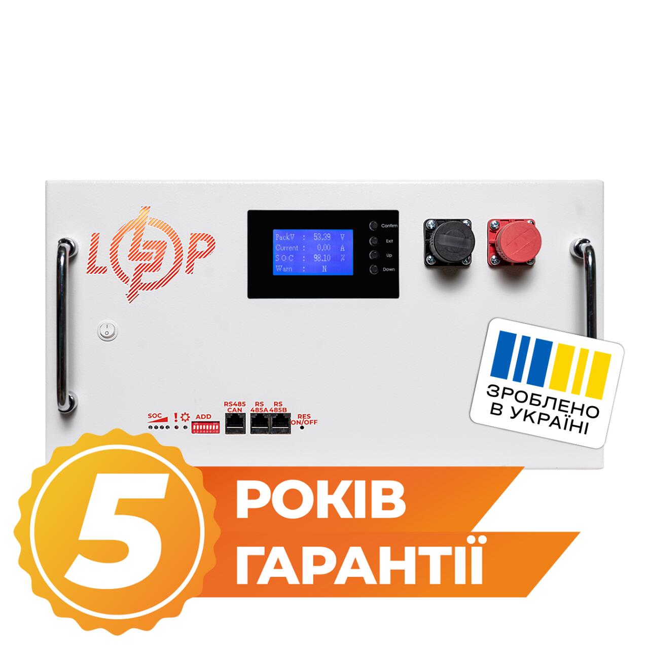 ���������� LP LiFePO4 51,2V - 280 Ah (14336Wh) (BMS SP 200A/100�) RM RS485/CAN LCD WH