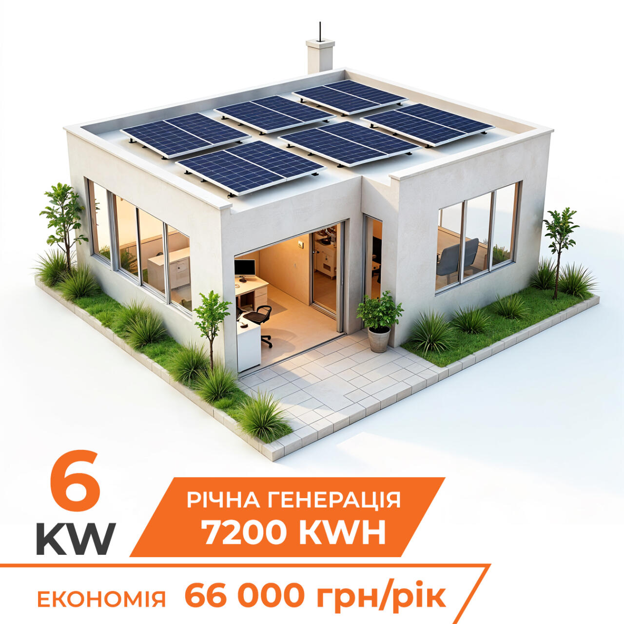 �������� ��� DEYE for LP 6 kW - ���-5,1 kW (�� 2 ����� �����������)