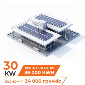 �������� ��� �������� �� �������� Deye 30���