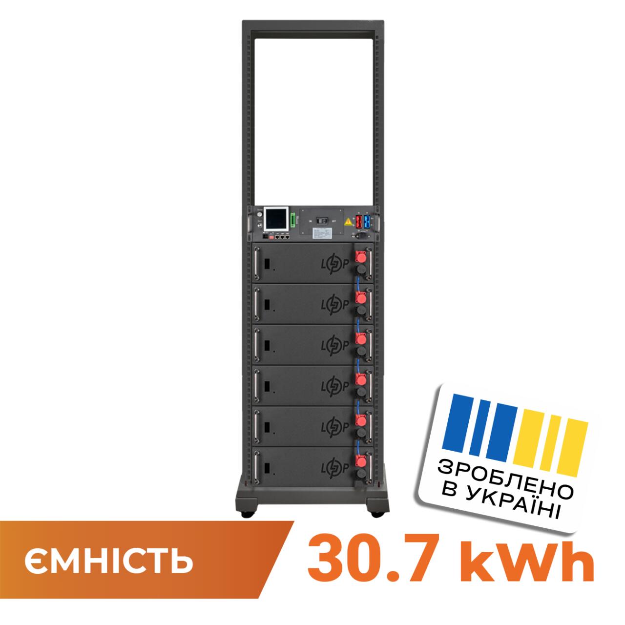 ���������� LP LiFePO4 Battery HVM 307,2V 100Ah (30720 Wh) BMS 125� AB Lrack black