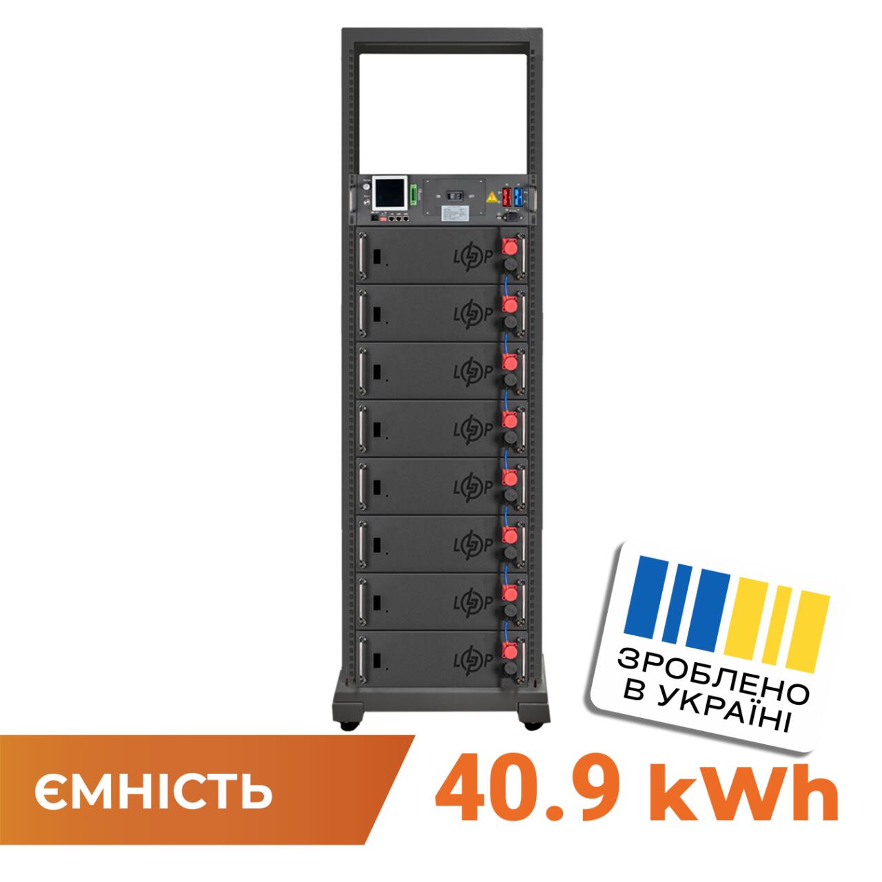 ���������� LP LiFePO4 Battery HVM 409,6V 100Ah (40960 Wh) BMS 125� AB Lrack black