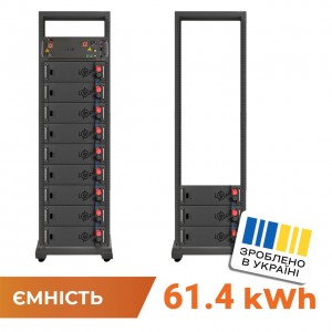 ���������� LP LiFePO4 Battery HVM 614,4V 100Ah (61440 Wh) BMS 160� P AB Lrack black