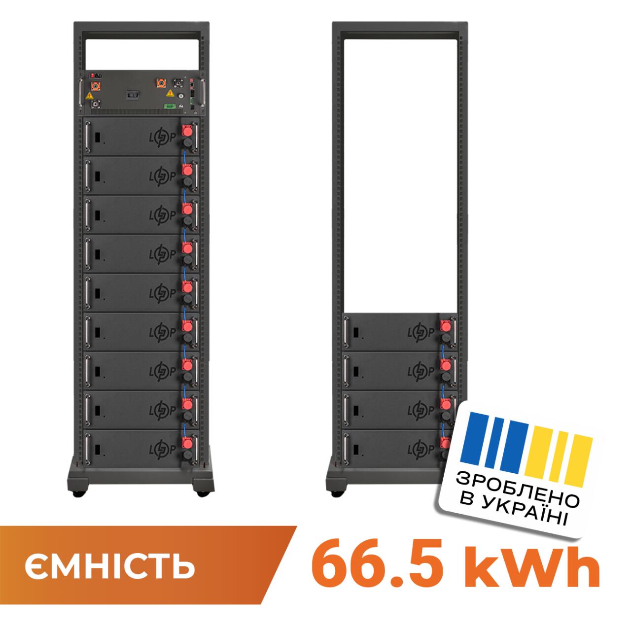 ���������� LP LiFePO4 Battery HVM 665,6V 100Ah (66560 Wh) BMS 160� P AB Lrack black