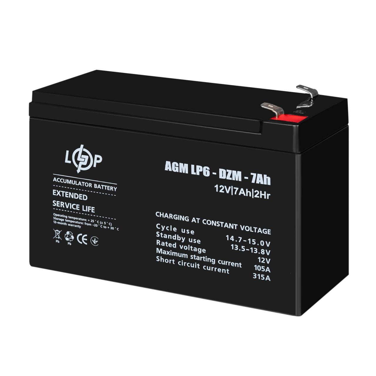 ��������� (16152) ������� ��������-��������� AGM ���������� LP 6-DZM-7 Ah (02-2024)