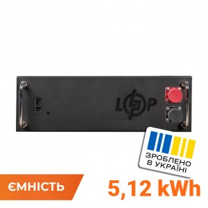���� ������������� ������ LP LiFePO4 Battery HVM 51.2V 100 Ah (5,12 ����) AB rack black